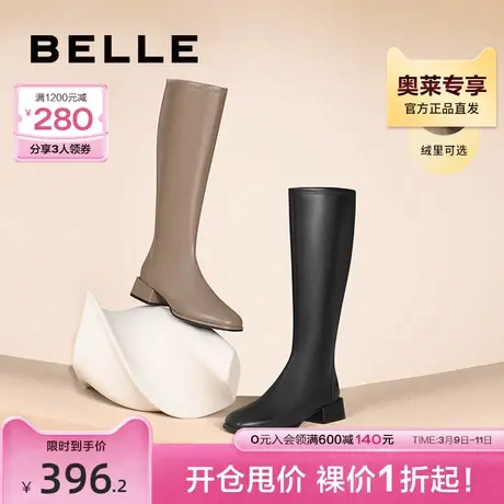 百丽方头气质弹力靴女冬季长靴子长筒靴瘦瘦靴女款B1030DG2图片