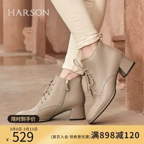 哈森秋冬新款女靴方头系带中粗跟时装靴百搭时尚小皮短靴 HA18805商品大图