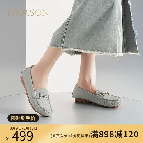 【门店直发】哈森秋季新品一脚蹬豆豆鞋乐福鞋小皮鞋HL237401商品大图