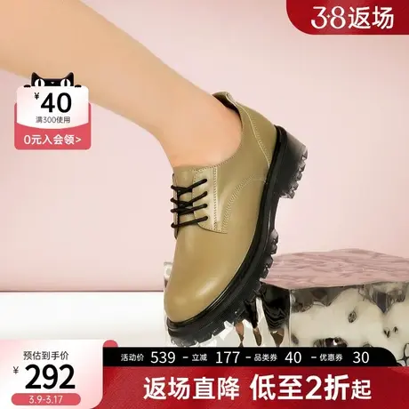 千百度女鞋新款厚底英伦风小皮鞋娃娃头JK学院风乐福鞋文艺女图片