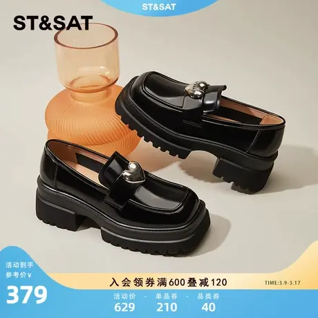 星期六小皮鞋女真皮2024新款复古小个子粗跟增高单鞋厚底乐福鞋女图片