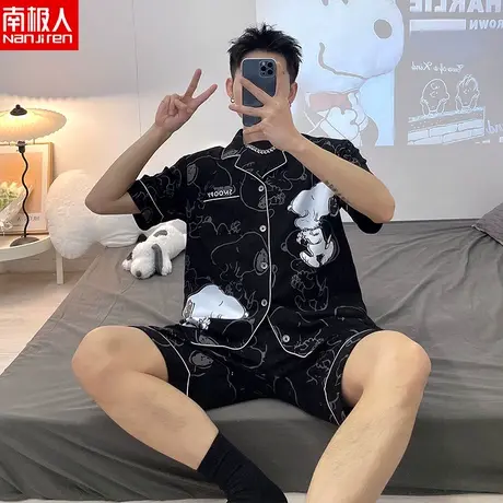南极人夏季睡衣女夏纯棉短袖薄款男款男士家居服大码夏天两件套装图片