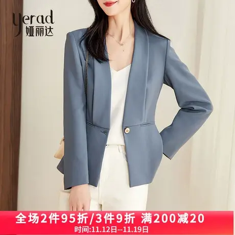 娅丽达高级感西装外套女2023春新款设计感通勤职业上衣气质小西服商品大图