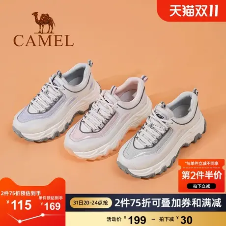 【王楚然同款】骆驼羽燕透气老爹鞋夏薄款新款网面鞋运动休闲女鞋商品大图
