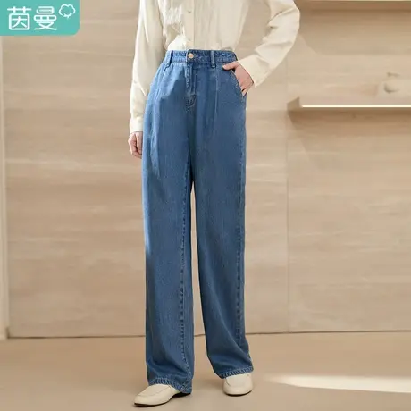 【商场同款】茵曼2023春女装新款复古通勤松紧腰宽松显瘦牛仔裤图片