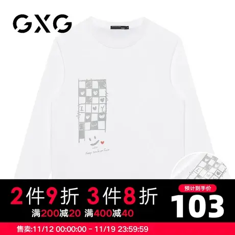 【新品】GXG男装 【爱心方格】23秋季时尚笑脸印花圆领长袖T恤图片