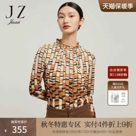 JZ玖姿商场同款女2022冬季新款撞色几何木耳边网纱小衫JWBD80106商品大图