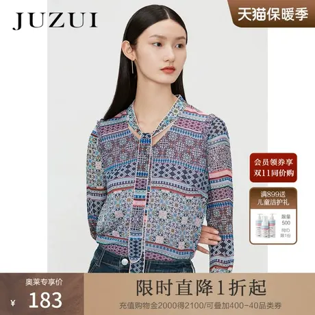 JUZUI玖姿春秋新款紫色异域度假风优雅浪漫女人味系带雪纺衫商品大图