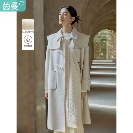 【商场同款】茵曼2022冬女装新款宽松牛角扣装饰中长款双面呢外套图片