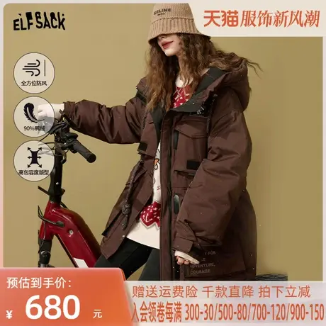 妖精的口袋咖色工装羽绒服女2022冬季新款复古中长款小个子厚外套图片
