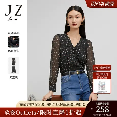 JZ玖姿官方奥莱浪漫碎花V字领雪纺衫春秋新款女黑色浪漫褶皱上衣商品大图