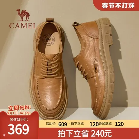 骆驼2023冬季新款商务休闲皮鞋牛皮舒适软底透气低帮工装男鞋图片
