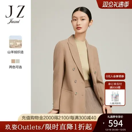 JZ玖姿官方奥莱通勤羊毛西装女装冬季休闲中长款大衣外套图片