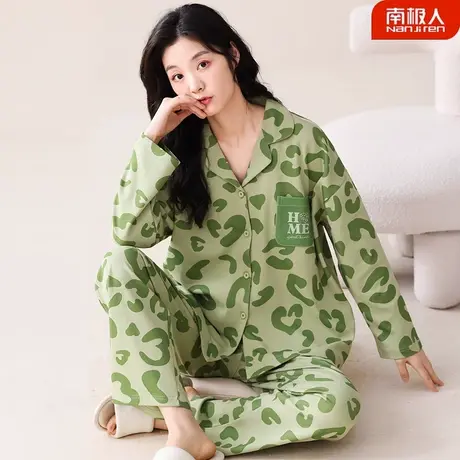 睡衣女春秋款秋季女款2023新款纯棉女士长袖冬季满印家居服秋冬款图片