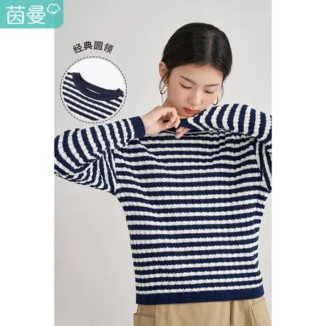 【商场同款】茵曼百搭女2022秋季新款圆领套头条横宽松休闲针织衫商品大图