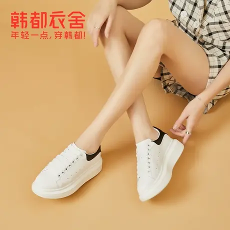 韩都衣舍真皮小白鞋女2023早秋韩版百搭跑步运动轻便休闲厚底板鞋图片