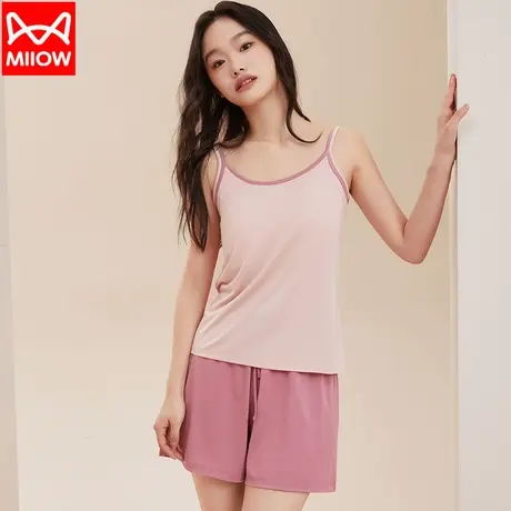 猫人带胸垫吊带背心女内搭睡衣一体式bra家居服套装可外穿薄款夏图片