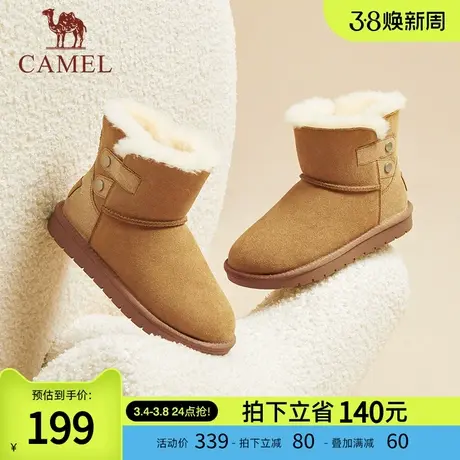 骆驼女鞋2024春秋新款时尚百搭加绒加厚雪地靴保暖舒适柔软短靴商品大图