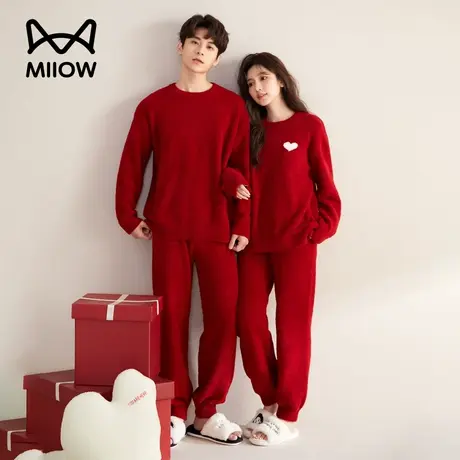 猫人本命年情侣半边绒秋冬季红色新婚结婚男女士珊瑚绒家居服套装图片