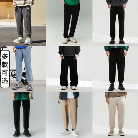 【长裤低价清仓3】GXG奥莱男时尚百搭束脚工装裤长裤潮商务休闲裤商品大图