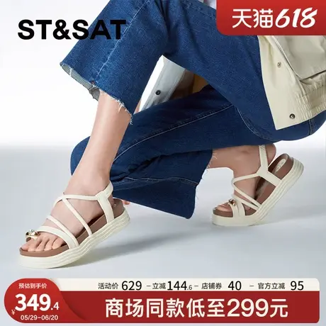 星期六罗马凉鞋夏季新款夹趾厚底增高优雅拖鞋女SSC2115382商品大图