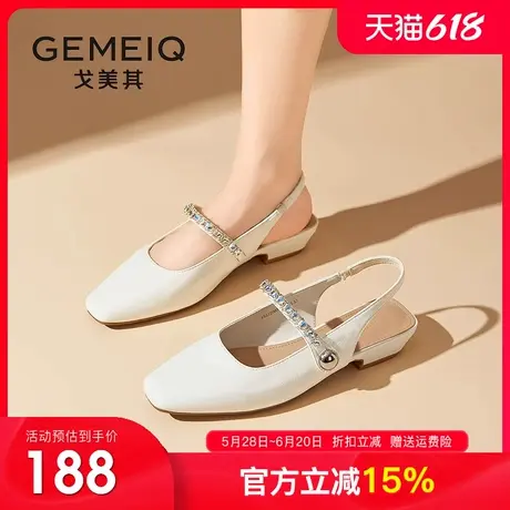 戈美其商场同款包头凉鞋女2025夏季新款粗跟平底玛丽珍温柔女鞋子图片