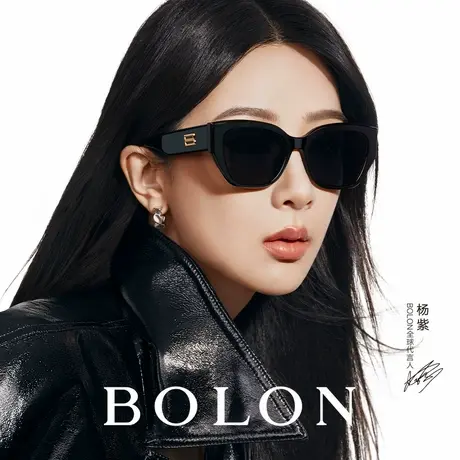 暴龙眼镜25年新品猫眼潮搭太阳镜女杨紫同款防晒偏光墨镜男BL3209图片