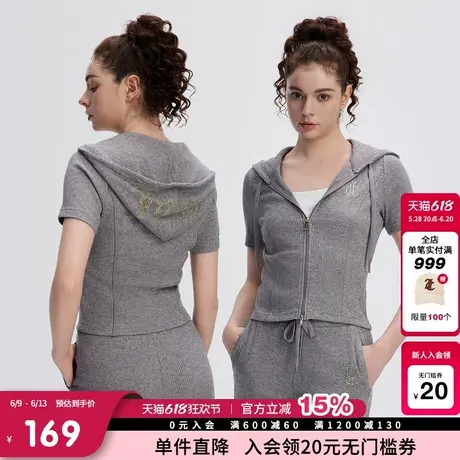 Juicy Couture橘滋春夏新款外套短袖连帽夹克上衣女图片