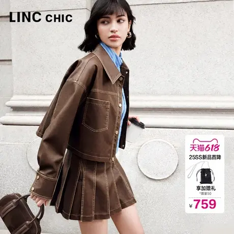 LINC金羽杰皮衣外套女2025新款蛋白皮宽松短箱夹克外套女FU132Y图片
