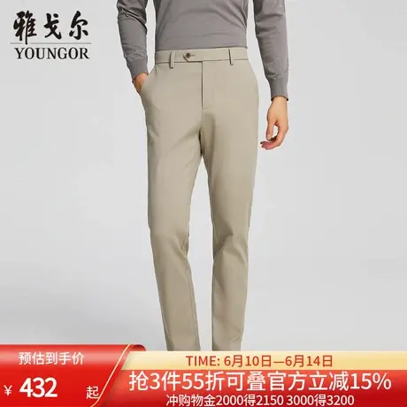 【商场同款】雅戈尔男士长裤秋冬新款官方商务休闲上班穿长裤男商品大图