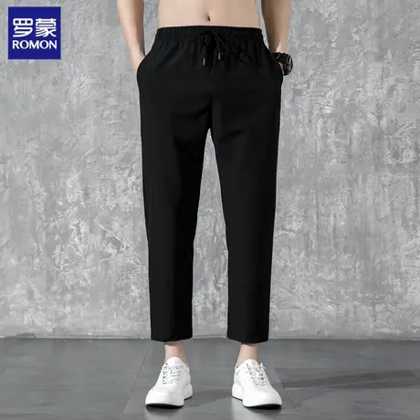 Romon/罗蒙罗蒙薄款休闲裤男裤冰丝直筒裤运动九分裤男士N4Z图片