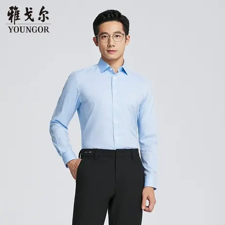 【商场同款】雅戈尔男士长袖衬衫春季新款官方商务休闲长袖衬衫男图片