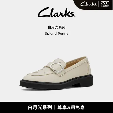 【白月光系列】Clarks其乐Splend Penny女鞋春季复古老钱风乐福鞋图片