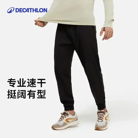 迪卡侬跑步裤夏季健身透气薄款休闲男裤冰丝速干裤梭织运动裤SAP1商品大图