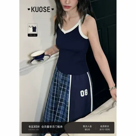 阔色藏蓝色运动风修身吊带背心女2025夏季新款杏色v领短款上衣图片