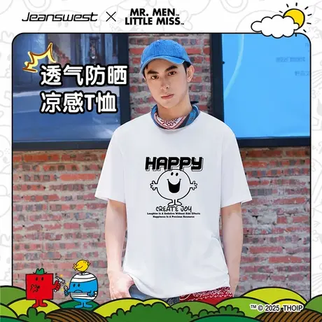 真维斯×奇先生妙小姐联名男装2025夏季新款凉感速干防晒短TKC图片