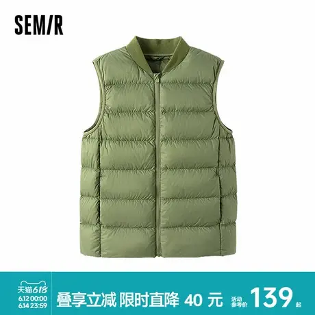 森马儿童马甲2024新款三防羽绒服内胆男童棒球领外套简约百搭冬装商品大图