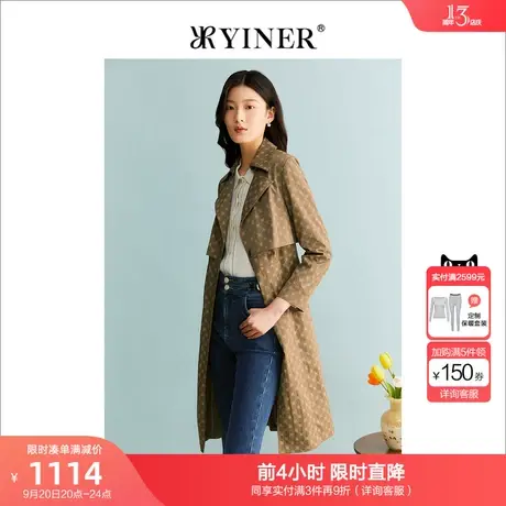 YINER音儿商场同款女装2023秋季新款风衣8C63307016图片