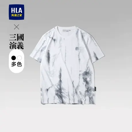 HLA/海澜之家三国演义短袖T恤25夏新款棉盖丝水墨晕染圆领短t男商品大图