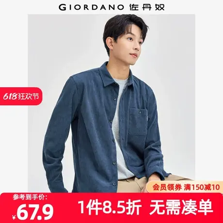 佐丹奴衬衫男装灯芯绒品牌织标口袋梭织长袖休闲衬衫 01044865商品大图