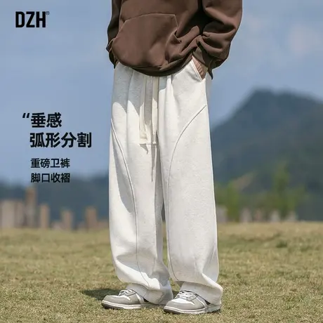 男士弯刀阔腿裤2025年春新款卫裤男宽松垂感慵懒松弛感裤子运动裤商品大图