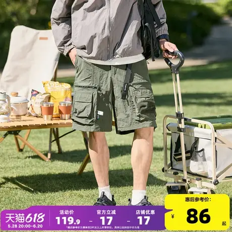 唐狮2024夏季新款男休闲短裤薄款直筒工装伞兵裤户外五分裤子潮流商品大图