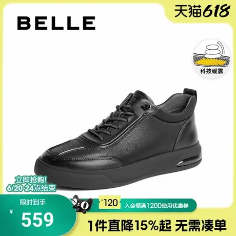 百丽男鞋科技缓震休闲商务运动板鞋春季新款软底套脚皮鞋8MT01DM4商品大图
