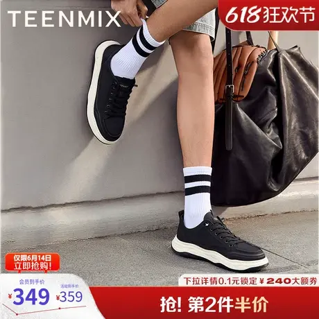 天美意男鞋正品商场同款透气舒适百搭休闲男布鞋2025夏款3RG02BM5图片