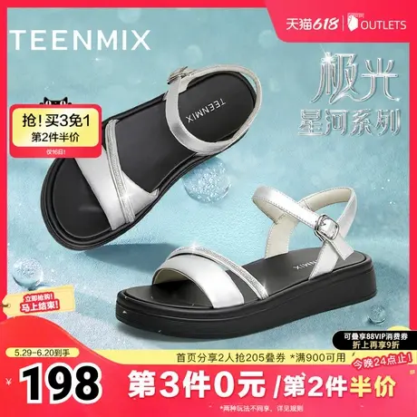 天美意休闲一字带松糕厚底凉鞋女外穿时装凉鞋新款KX011BL4图片
