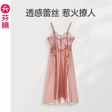 芬腾吊带睡裙情趣内衣女蕾丝睡衣内裤夏季激情性感火辣纯欲两件套商品大图