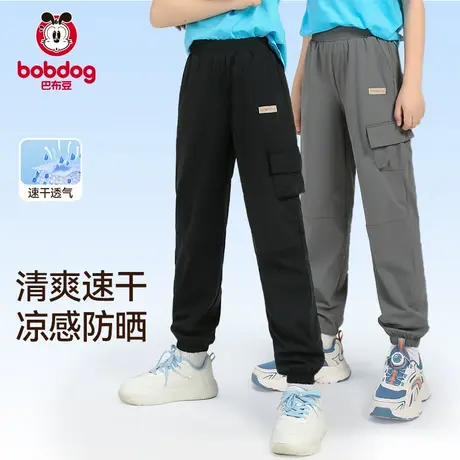 巴布豆男童裤子薄款速干裤工装裤2024大童防蚊防晒裤儿童运动裤SS图片