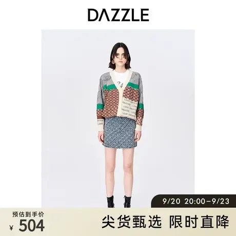 DAZZLE地素 奥莱立体LOGO设计感A字牛仔半身裙女2D4RI116S图片