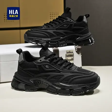 HLA/海澜之家男鞋新款夏季时尚潮流百搭休闲鞋增高耐磨透气运动鞋商品大图