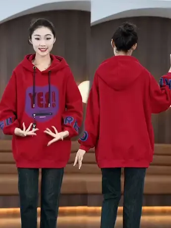 爆款烫钻字母口袋拉链连帽卫衣女2023秋季新款韩版宽松遮肉上衣潮图片